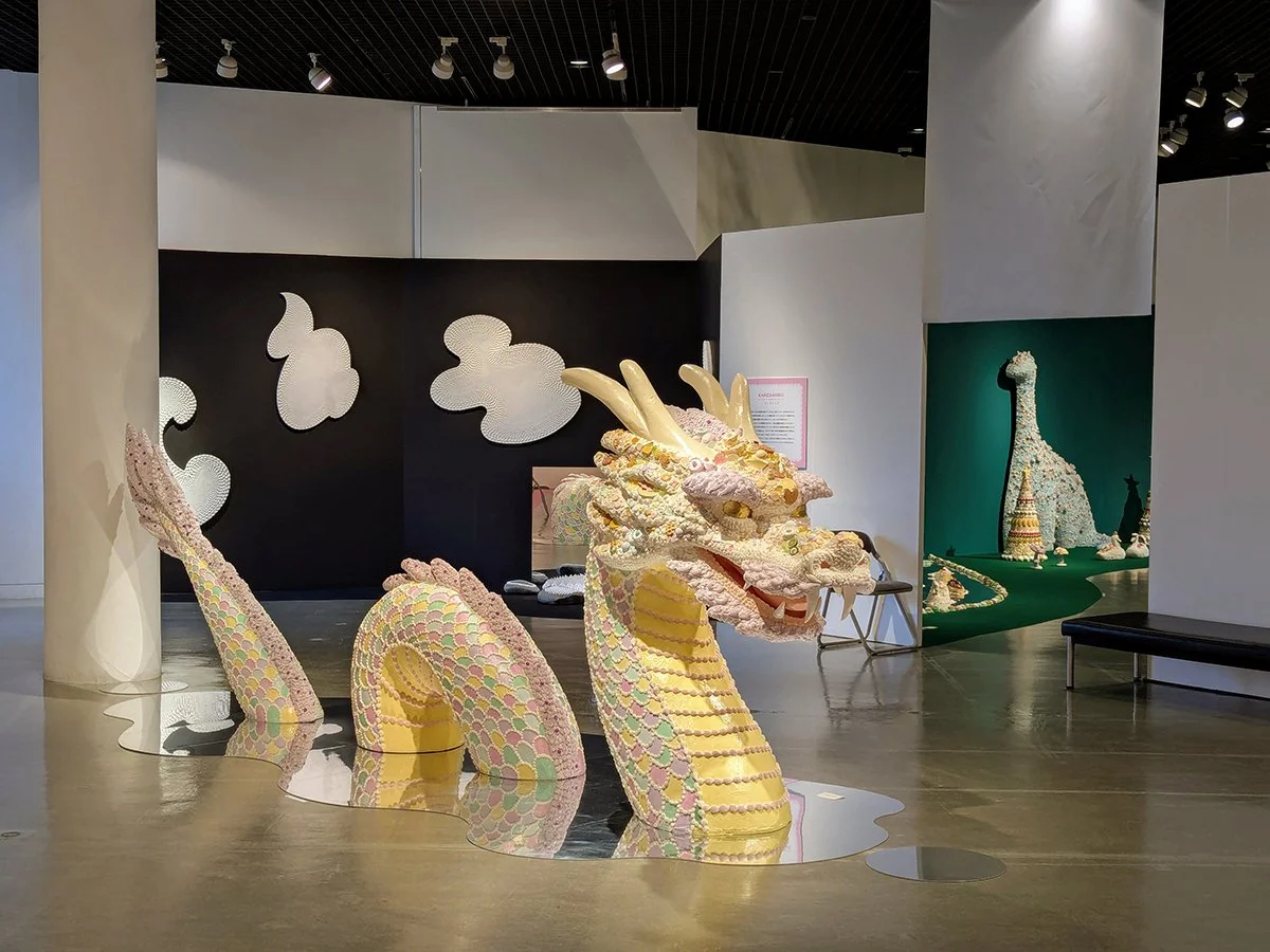 Osamu Watanabe: Museum of Sweets — Danny With Love